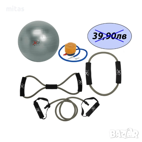 XQ Max Фитнес уред, Тренировъчен комплект за тонизиране 5 в 1