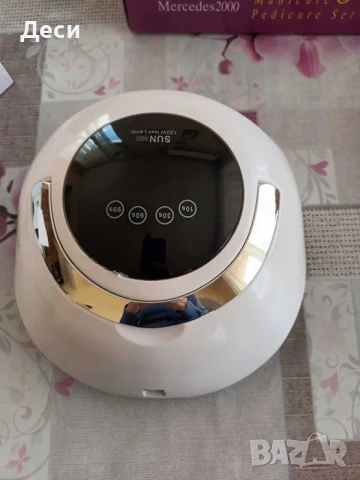 Лампа за гел лак.