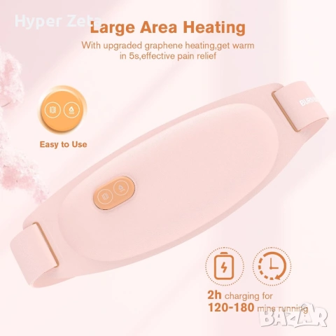 Преносим електрически колан с подгряване и масаж, облекчаване на болки, снимка 2 - Колани - 53969803