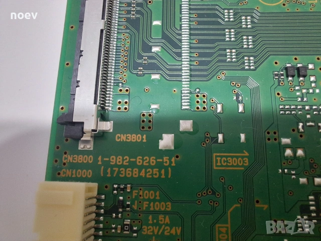 Main Board 1-982-626-51 (173684251) от Sony KD-43XG8096, снимка 3 - Части и Платки - 53746668