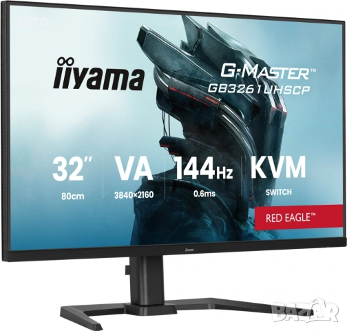 iiyama G-MASTER GB3261UHSCP-B1, снимка 3 - Монитори - 53811658