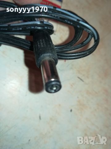 JBL 12V ADAPTER 1507240756МК, снимка 12 - Друга електроника - 46581371