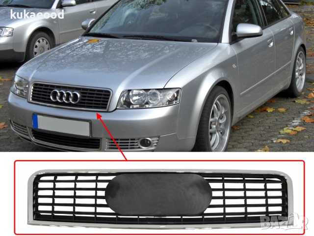 Предна решетка за Audi A4 B6, снимка 3 - Части - 54067359