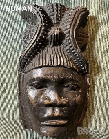 Африканска маска, снимка 2 - Антикварни и старинни предмети - 46320020