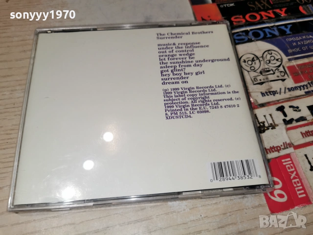 THE CHEMICAL BROTHERS CD 0603261040H2E6R, снимка 3 - CD дискове - 53731772