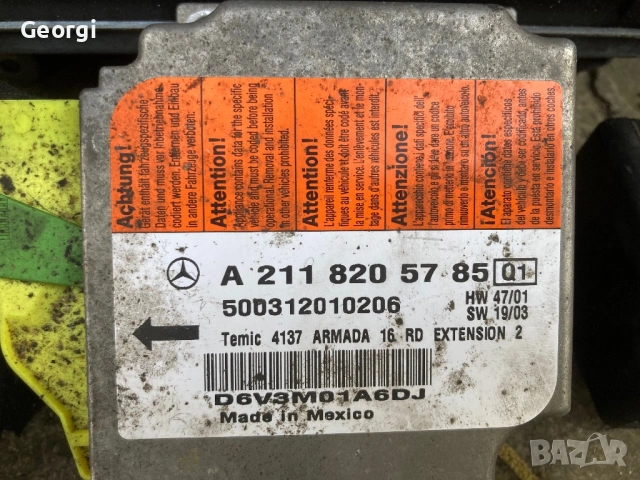 Airbag W211 Еърбег Пиропатрони Mercedes, снимка 5 - Части - 54009226