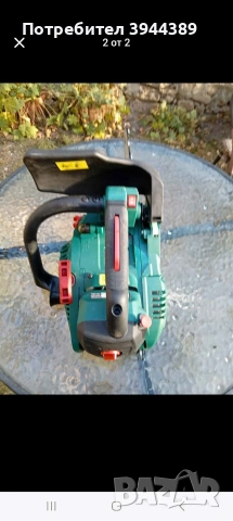 Резачка кастрачка Парксаит , снимка 3 - Градинска техника - 53144708