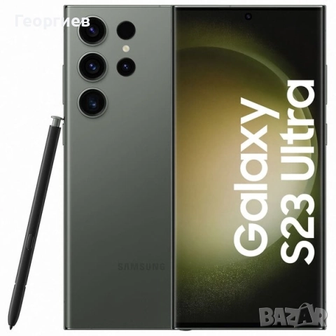 Телефон Samsung Galaxy S23 Ultra, 512GB