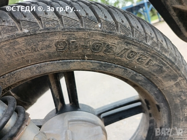 Kymco Agility 50/4Т, снимка 18 - Мотоциклети и мототехника - 54267947