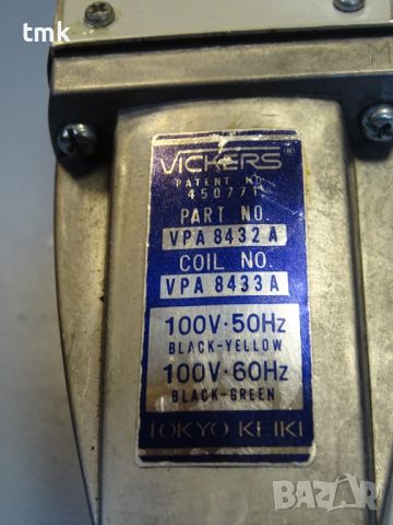 Хидравличен разпределител Vickers DG4S4-12A-50-JA directional valve 100V, снимка 5 - Резервни части за машини - 45239258