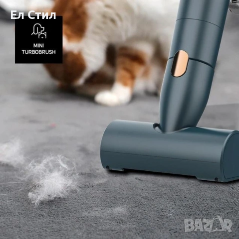 Безкабелна прахосмукачка Taurus Homeland Digital Animal Flex – 15W с дигитален мотор, снимка 14 - Прахосмукачки - 53930482