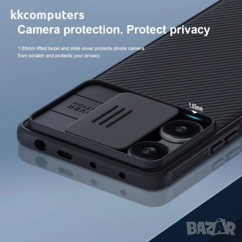 Xiaomi Redmi Note 12 Turbo / Poco F5 NILLKIN CamShield Калъф и Протектор, снимка 4 - Калъфи, кейсове - 53268313