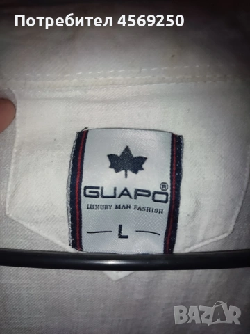 Бяла мъжка риза размер L на марката Guapo, използвана но в отлично състояние , снимка 2 - Ризи - 53865667