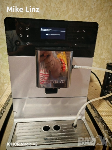 Miele CM5500-CH typ 397, снимка 2 - Кафемашини - 52373285