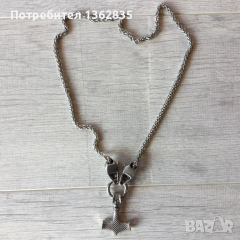 метален накит украшение медальон " чукът на бог Тор " Mjolnir от Дания, снимка 6 - Колиета, медальони, синджири - 53982907