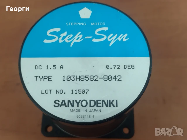 Стъпков мотор, снимка 13 - Друга електроника - 50583291