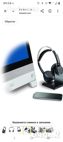 Plantronics B825 Voyager Focus Bluetooth USB слушалки - с активно шумопотискане за мобилни , снимка 7 - Слушалки и портативни колонки - 54022311