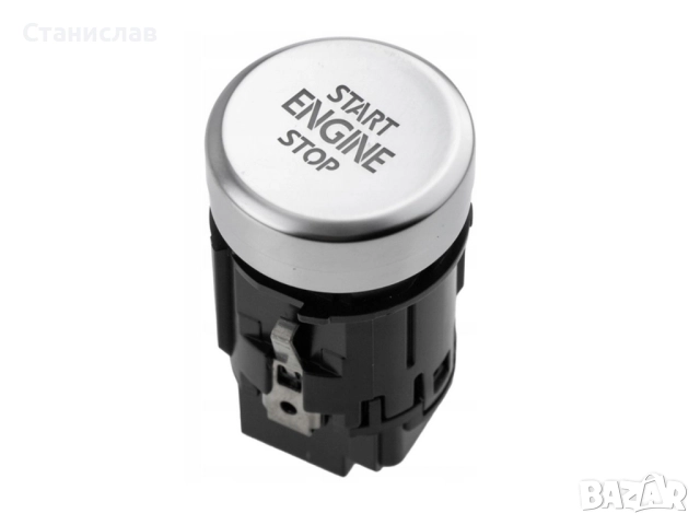 Бутон Start Stop за VW Golf 6