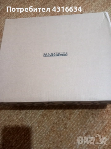 Обувки мъжки, снимка 5 - Маратонки - 53481615