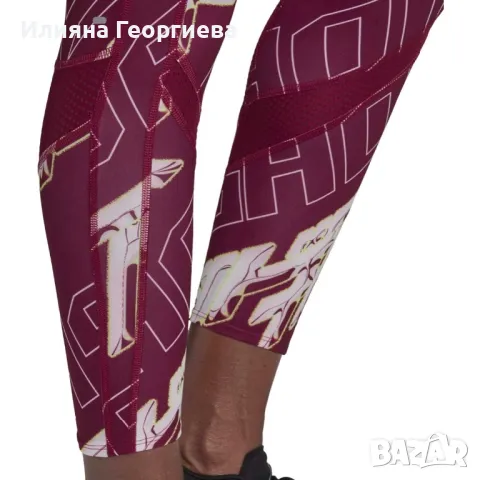 Клин adidas, снимка 3 - Клинове - 47197838