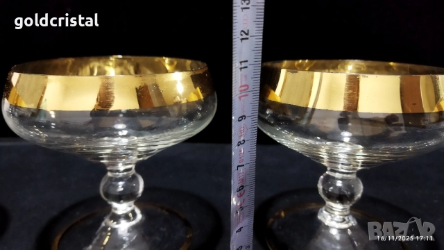 ретро кристални чаши , снимка 4 - Антикварни и старинни предмети - 52436907