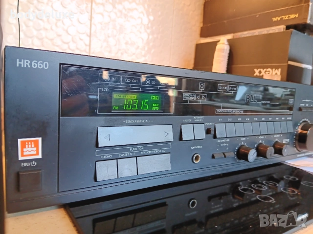 Теlefunken HR660 класически ресийвър