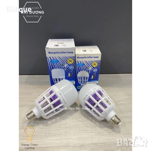 LED крушка против комари с адаптор за стена