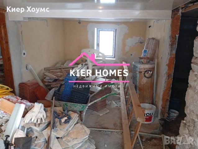 Двуетажна къща в село Динево,обл. Хасково, снимка 18 - Къщи - 54274562