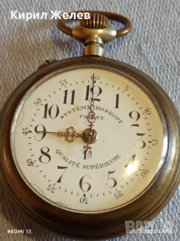 Стар джобен часовник SYSTEME ROSKOPF керамичен циферблат за КОЛЕКЦИЯ 52264, снимка 13 - Антикварни и старинни предмети - 52479121