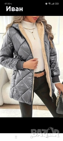 Яке ново , снимка 2 - Якета - 52721388