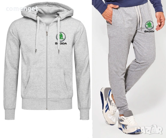Мъжки екипи /комплект горнище с цип и долнище ШКОДА / SKODA и др., снимка 3 - Спортни дрехи, екипи - 53680822