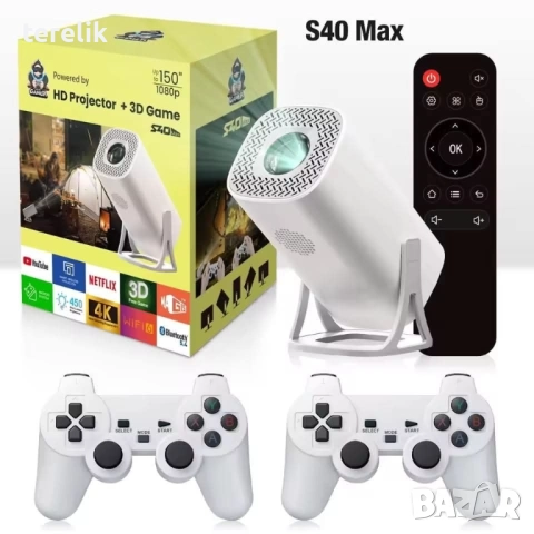 % Нов S40Max 450 Смарт проектор и игрова конзола с 35 000 вградени игри 4K, Android 11, снимка 17 - Плейъри, домашно кино, прожектори - 52379652