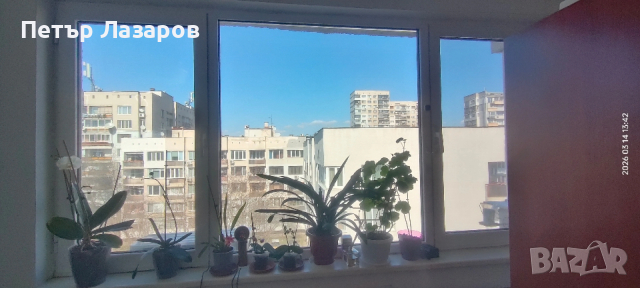 Продавам алуминиева дограма Elvial 4600 с прекъснат термо мост