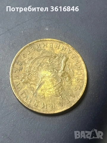 50 стотинки от 1937 с обърнат герб, снимка 2 - Колекции - 53386596