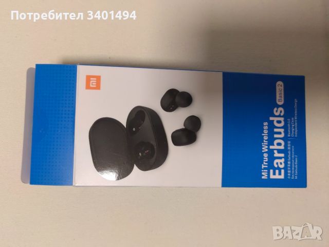 Слушалки Xiaomi Mi true wireless earbuds, снимка 4 - Калъфи, кейсове - 45862362