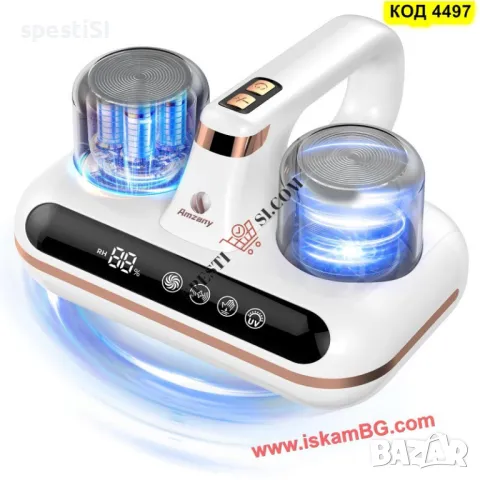 Безжична прахосмукачка Amzany за матраци с UV-C и HEPA, снимка 1