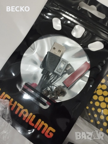 Лед комплекти за LEGO , снимка 5 - Конструктори - 53055704