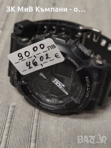 Часовник Casio  ga100 , снимка 3 - Мъжки - 52741466