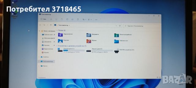 Лаптоп Dell Inspiron N7110 17.3 инчов екран, снимка 10 - Лаптопи за дома - 45714908