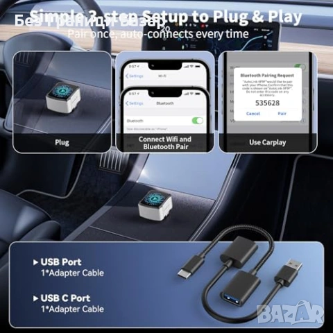 Нов Безжичен CarPlay адаптер за iPhone Android Auto USB-C кола автомобил, снимка 6 - Друга електроника - 53825224