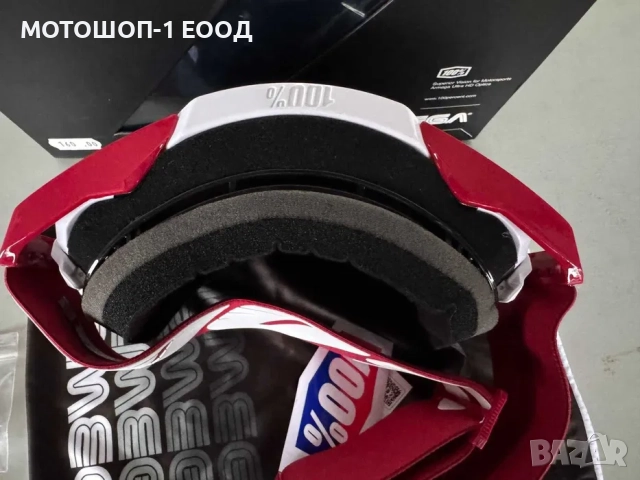 Нови Мотокрос Ендуро Очила 100% Armega DEEP RED Червени Крос Мото, снимка 2 - Аксесоари и консумативи - 46668628