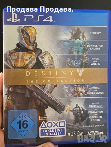 Игра за Ps4 Destny the Collection!