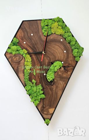 Часовник Бряст! Елегантна комбинация желязо и дърво и Скандинавски мъх!, снимка 1 - Стенни часовници - 45186857