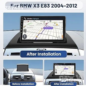 2G+32G Hikity Android 13 Автомобилно радио за BMW X3 E83 2004-2012, снимка 1 - Аксесоари и консумативи - 45732122