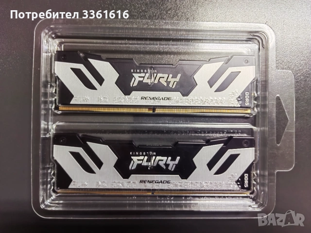 Продавам изгодно DDR5 комплект, снимка 5 - RAM памет - 53739492