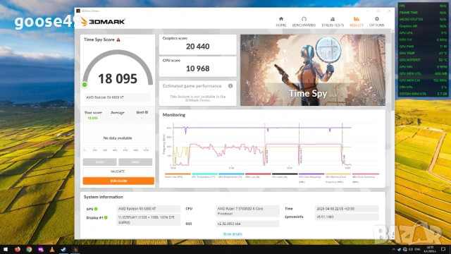 Gaming PC Amd Ryzen 7 5700X3D + ASUS TUF RX 6800 XT GAMING OC, снимка 5 - Геймърски - 54161129