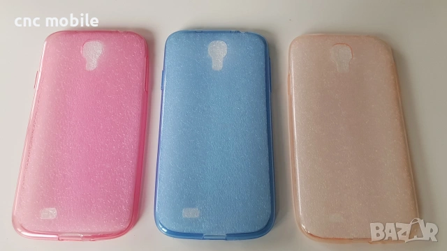 Samsung Galaxy S4 - Samsung S4 - Samsung GT-I9500 - Samsung GT-9505 калъф case 