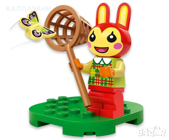 LEGO® Animal Crossing™ 77047 - Bunnie сред природата, снимка 10 - Конструктори - 44939774