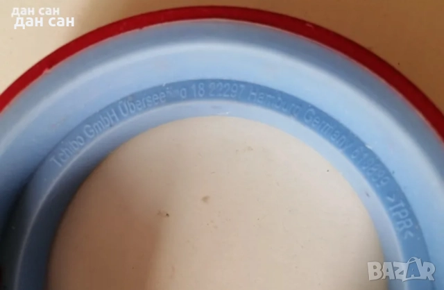 колекция отварачки Германия Bonux бутилка с отварачка , снимка 12 - Колекции - 33246054