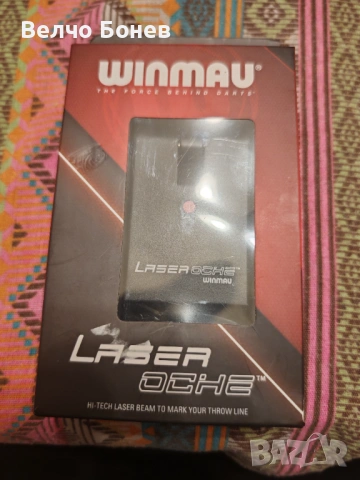 Winmau Laser Oche – лазерен маркер за линия при дартс